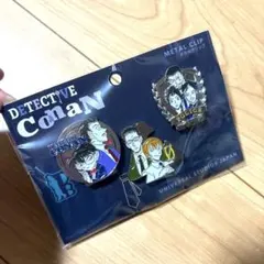 USJ 限定　名探偵コナン　メタルクリップ