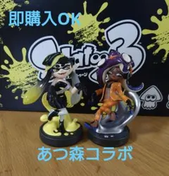 2025年最新】amiibo スプラトゥーン ガール ヒメの人気アイテム - メルカリ