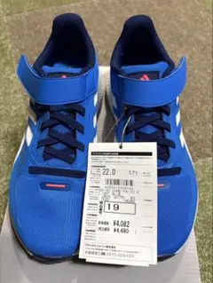 値下げ　adidas 青 スニーカー　22.0 新品未使用　タグ付き