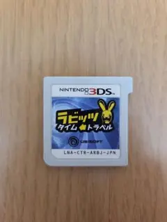 ラビッツ タイムトラベル　3DS ソフト