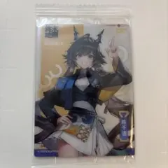 アークナイツ エンドフィールド 中国限定 ローソンコラボ カード