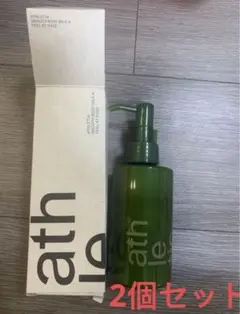 ＡＴＨＬＥＴＩＡ　スムース　ボディミルク　Ｎ　０２✖️2個セットのサムネイル