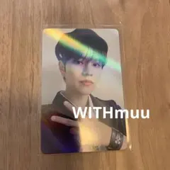 straykids maxident withmuu 特典トレカ スンミン