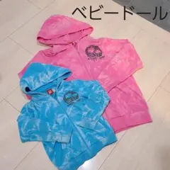 ベビードール　BABY DOLL 親子コーデ　セット　パーカー　ジャケット