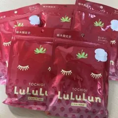 栃木限定ルルルンシートマスク7枚入り×5個セットとちおとめの香り