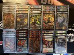 デュエルマスターズ 構築済みデッキ　まとめ売り