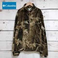 リアルツリー フリースジャケット