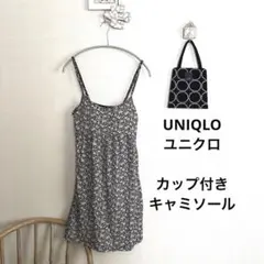 美品 UNIQLO ユニクロ カップ付き キャミソール ノースリーブ ブラトップ