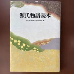 Item thumbnail for item e32f3c18-e088-4d4a-bb6e-314254d834db