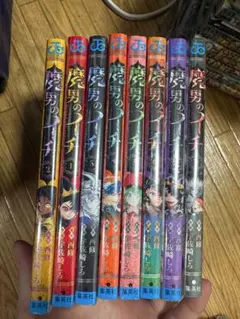 2026年最新】入間くん 漫画の人気アイテム - メルカリ