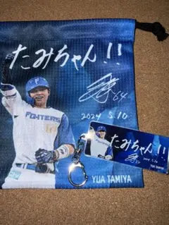 2026年最新】田宮裕 サインの人気アイテム - メルカリ