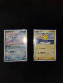 ポケカ 2006 ピカチュウ 蒼海のマナフィ ピカチュウプロジェクト ANA