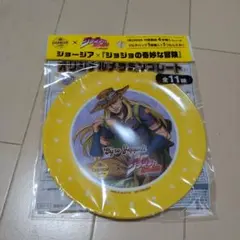 ジョージア ジョジョの奇妙な冒険 オリジナルメラミンプレート ジャイロ