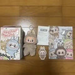 POP MART Exciting Macaron Toffee ベージュ