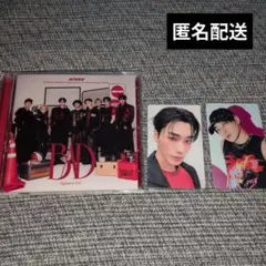 アチズ BAD 初回フラッシュプライス盤 HMV特典 開封済 サン