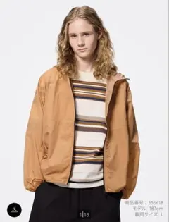 Item thumbnail for item 33540488-fca9-43e3-b197-567c91067858