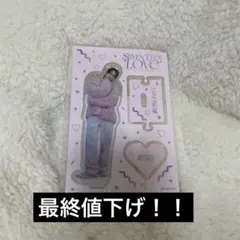 SEVENTEEN LOVE ジョンハン アクスタ