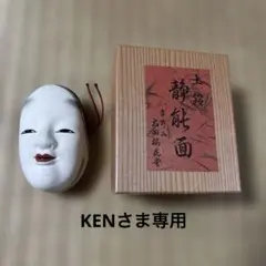 Item thumbnail for item 341abee6-218d-4038-ac9e-9c5c0056295e