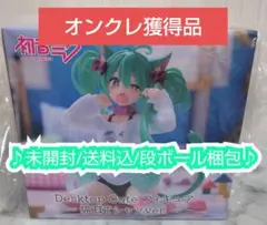 新品未開封　初音ミク フィギュア　desktop cute 他　5点セット 楽天市場】【中古】【未開封】初音ミク Desktop Cute フィギュア