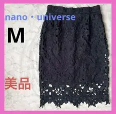 【未使用に近い❤️】ナノユニバース 花柄レース タイトスカート Mサイズ