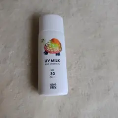 ママベビー ノンケミカルUVミルク SPF30 PA+++ 50ml
