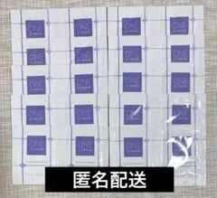 ワンバイコーセー　ザウォーターメイト　サンプル　20包のサムネイル