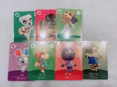 あつ森　amiiboカード　7枚まとめ売り