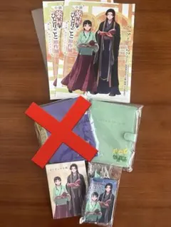 薬屋のひとりごと 原作展 マルチケース ゲストパス リーフレット 4点