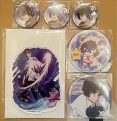 文スト　太宰　グッズ　セット ②