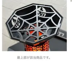 2025年最新】ソマノゴトクの人気アイテム - メルカリ