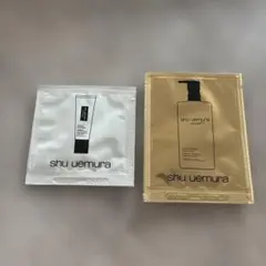 shu uemura 試供品