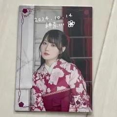 2026年最新】小倉唯 yuicaの人気アイテム - メルカリ