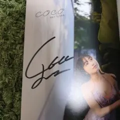 林鼓子1st写真集 coco インフォスクエア 限定版 早期予約 直筆サイン本