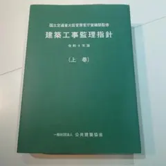 キラ様 リクエスト 2点 まとめ商品