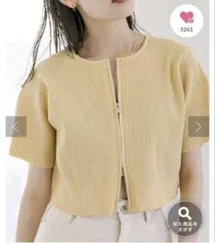 イエロー 半袖　Wジップ　トップス　mlineのサムネイル