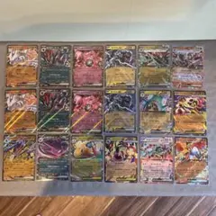 メガドリームex RRまとめ売り　メガカイリュー、ミュウツー、ゲンガー等