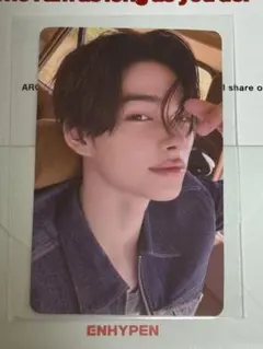 ENHYPEN ユニバ　ラッキードロー　ニキ