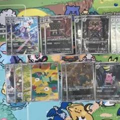 2026年最新】ポケカ まとめ売り arの人気アイテム - メルカリ