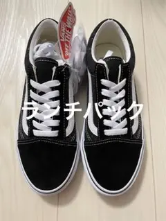 BUMP OF CHICKEN VANS オールドスクール 24cm コラボBK
