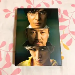 グラスホッパー スペシャル・エディション