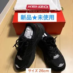 KENZO Pace スニーカー 41(26cm) ブラック 新品未使用 KENZO PACE TRAINERS Black （ケンゾー ペース トレーナー-ブラック