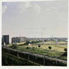 2025年最新】blue mash この街からの人気アイテム - メルカリ