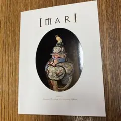 Item thumbnail for item 44ba68cf-4036-477d-b539-ab21fa330690