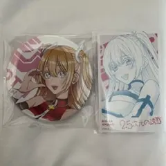 2026年最新】にごりり 缶バッジの人気アイテム - メルカリ