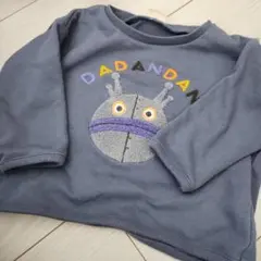 ダダンダン　アンパンマン　トレーナー