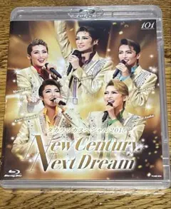 タカラヅカスペシャル 2015 New Century Next Dream