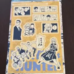 HUNTER×HUNTER ハンター×ハンター シールシートコレクション