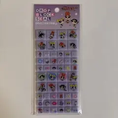 【24h以内に発送 】パワーパフガールズ ドロップブロックシール