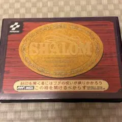 MSX シャロム 動作確認済