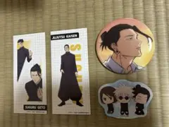 呪術廻戦　缶バッジ　ステッカー　五条悟　夏油傑　家入硝子